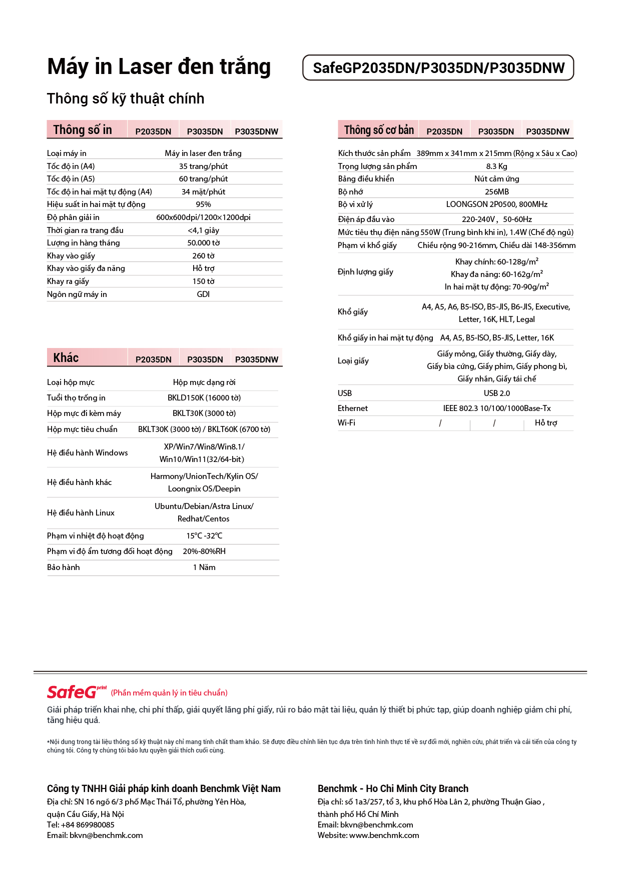SafeGP2035DN_3035DN_3035DNW_Laser_Printer_VN_02.jpg